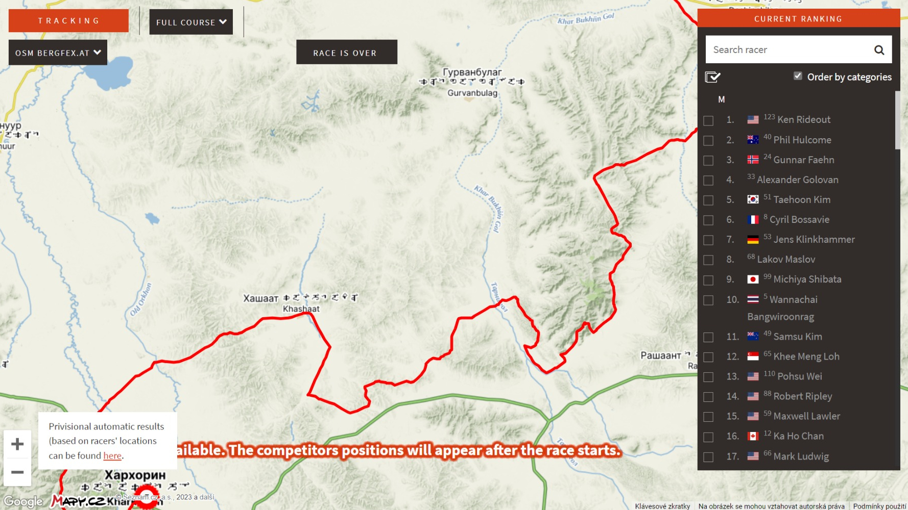 followme desert gps race tracking map